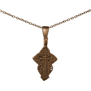 Vintage Bronze Old Russian Orthodox Cross