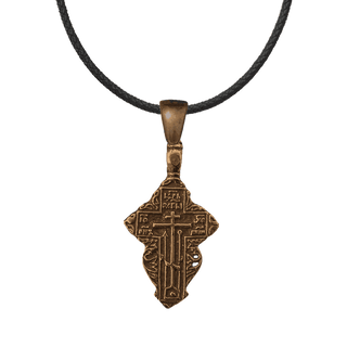 Vintage Bronze Old Russian Orthodox Cross