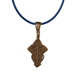 Vintage Bronze Old Russian Orthodox Cross