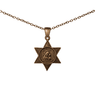 Vintage Bronze Our Lady of Good Counsel and St. Rita Star Medal