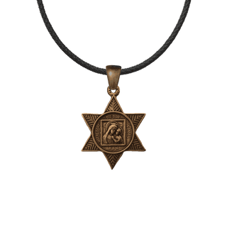 Vintage Bronze Our Lady of Good Counsel and St. Rita Star Medal