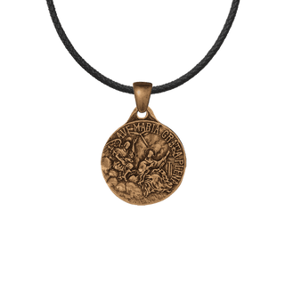 Vintage Bronze Annunciation Medal, N.-D. de l'Annonciade