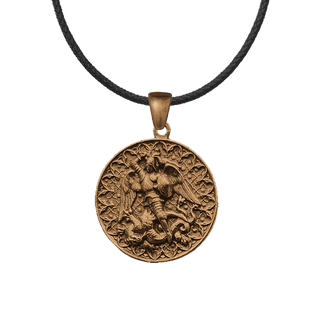 Vintage Bronze Large St. Michael Medal with Scrolled Border