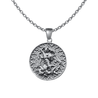 Vintage White Bronze Large St. Michael Medal with Scrolled Border
