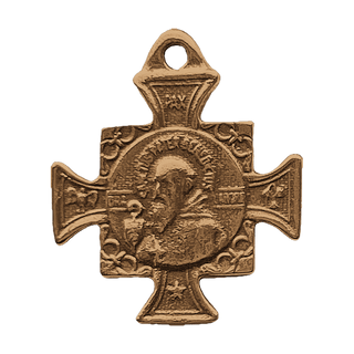 Vintage Bronze St. Benedict Cross Medal with Medallion