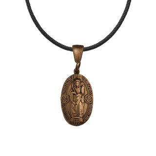 Vintage Bronze St. Cecilia Medal with Cathedral of Albi