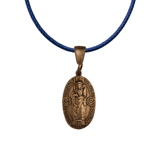 Vintage Bronze St. Cecilia Medal with Cathedral of Albi