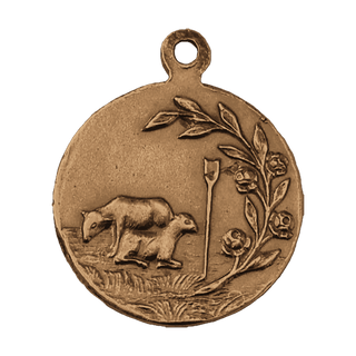 Vintage Bronze Sainte Genevieve Medal, Sheep and Roses — reverse