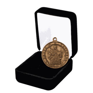 Vintage Bronze St. Agatha of Catania Medal, Sacred Heart