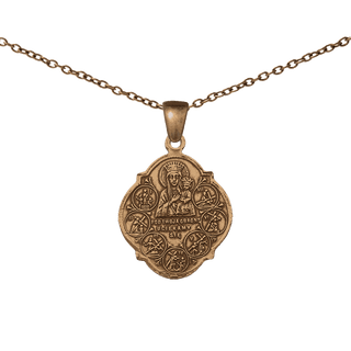 Vintage Bronze Way of the Cross Medal, Jasna Gora