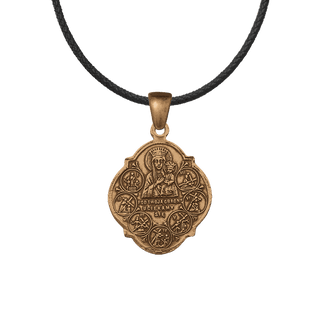 Vintage Bronze Way of the Cross Medal, Jasna Gora