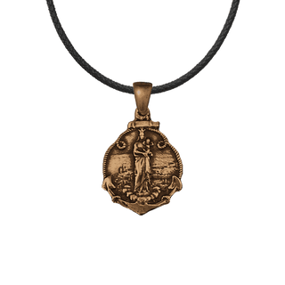 Vintage Bronze Notre-Dame de la Garde Medal, Marseille