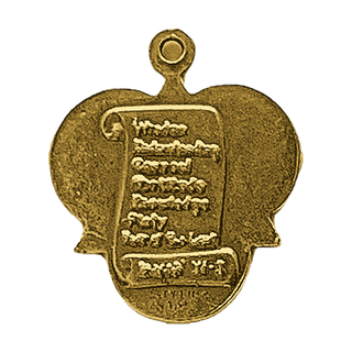 Vintage Yellow Bronze Holy Spirit Dove Medal with Scroll — reverse