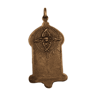 Vintage Bronze Guardian Angel and Child Medal — reverse