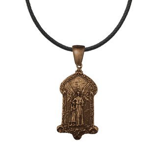 Vintage Bronze Guardian Angel and Child Medal