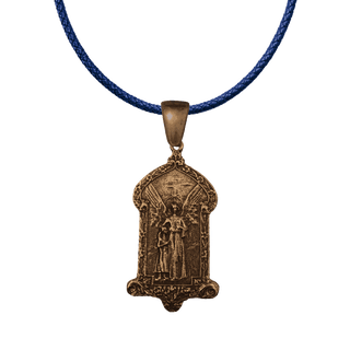 Vintage Bronze Guardian Angel and Child Medal