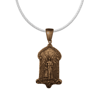 Vintage Bronze Guardian Angel and Child Medal