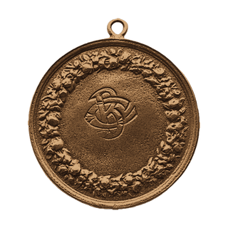 Vintage Bronze French Marriage Medal, Fidelity and Happiness — reverse