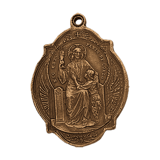 Vintage Bronze First Communion Medal, Eucharist — reverse