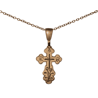Vintage Bronze Russian Etched Cross with IC XC