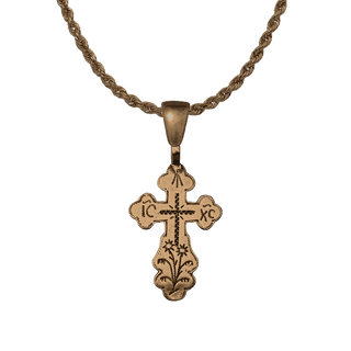 Vintage Bronze Russian Etched Cross with IC XC