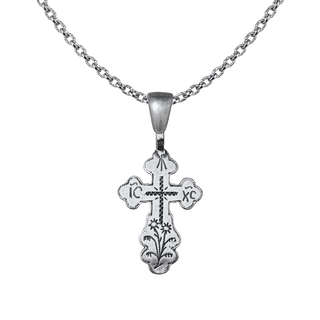 Vintage White Bronze Russian Etched Cross with IC XC