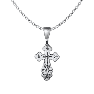 Vintage White Bronze Russian Etched Cross with IC XC