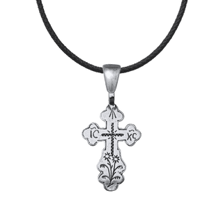 Vintage White Bronze Russian Etched Cross with IC XC