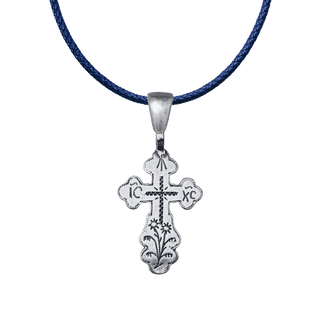 Vintage White Bronze Russian Etched Cross with IC XC