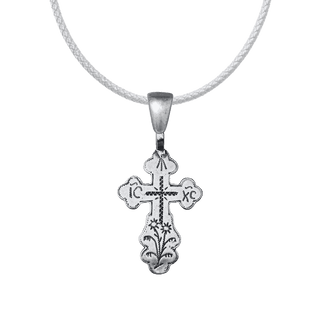 Vintage White Bronze Russian Etched Cross with IC XC