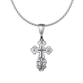 Vintage White Bronze Russian Etched Cross with IC XC