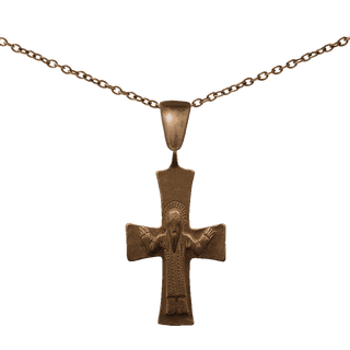 Vintage Bronze Byzantine Benediction Cross