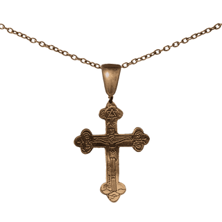 Vintage Bronze Etched Crucifix with Star and Eye of Providence