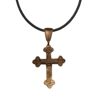 Vintage Bronze Etched Crucifix with Star and Eye of Providence