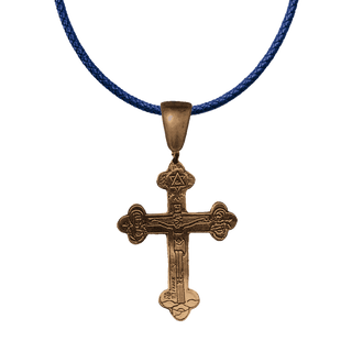 Vintage Bronze Etched Crucifix with Star and Eye of Providence