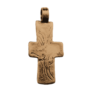 Vintage Bronze Coptic Cross with Etched Back — reverse