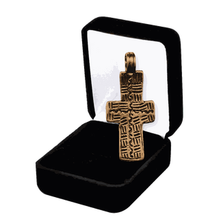 Vintage Bronze Coptic Cross with Etched Back