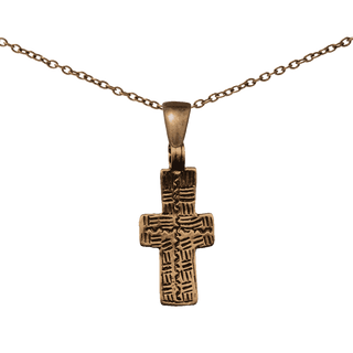 Vintage Bronze Coptic Cross with Etched Back