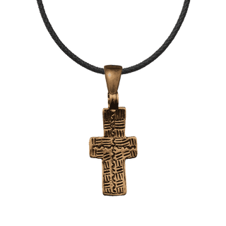 Vintage Bronze Coptic Cross with Etched Back