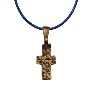Vintage Bronze Coptic Cross with Etched Back