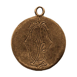 Vintage Bronze Saint Joseph Portrait Medal — reverse