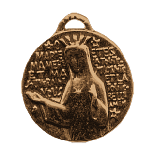 Vintage Bronze Queen of Heaven Medal with Twelve Stars