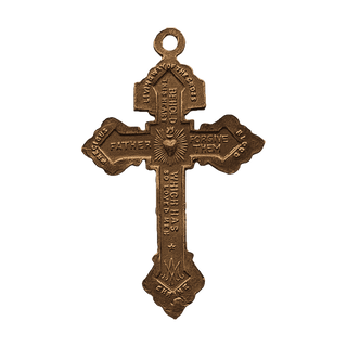 Vintage Bronze Pardon Crucifix — reverse