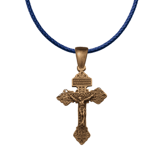 Vintage Bronze Pardon Crucifix