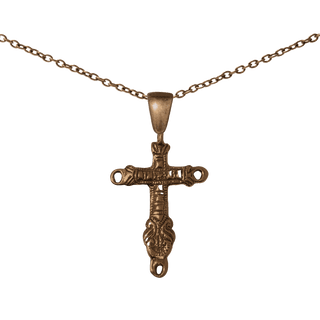 Vintage Bronze Ecuadorian Ringed Cross
