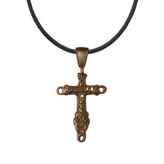 Vintage Bronze Ecuadorian Ringed Cross