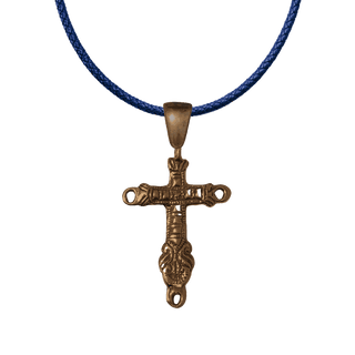 Vintage Bronze Ecuadorian Ringed Cross