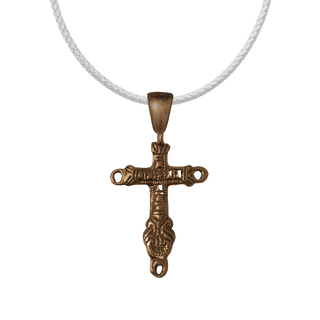 Vintage Bronze Ecuadorian Ringed Cross