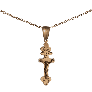 Vintage Bronze Old Trade Crucifix