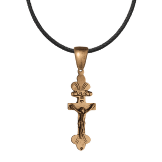 Vintage Bronze Old Trade Crucifix